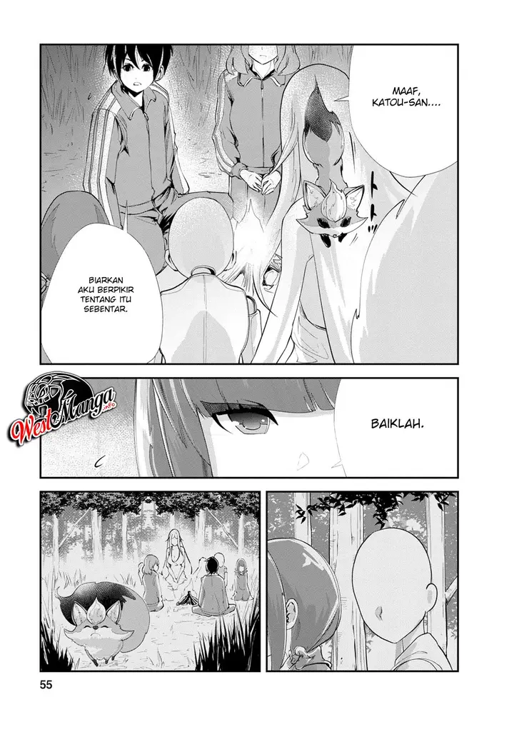 image-komik-monster-no-goshujin-sama-chapter-12-27/38