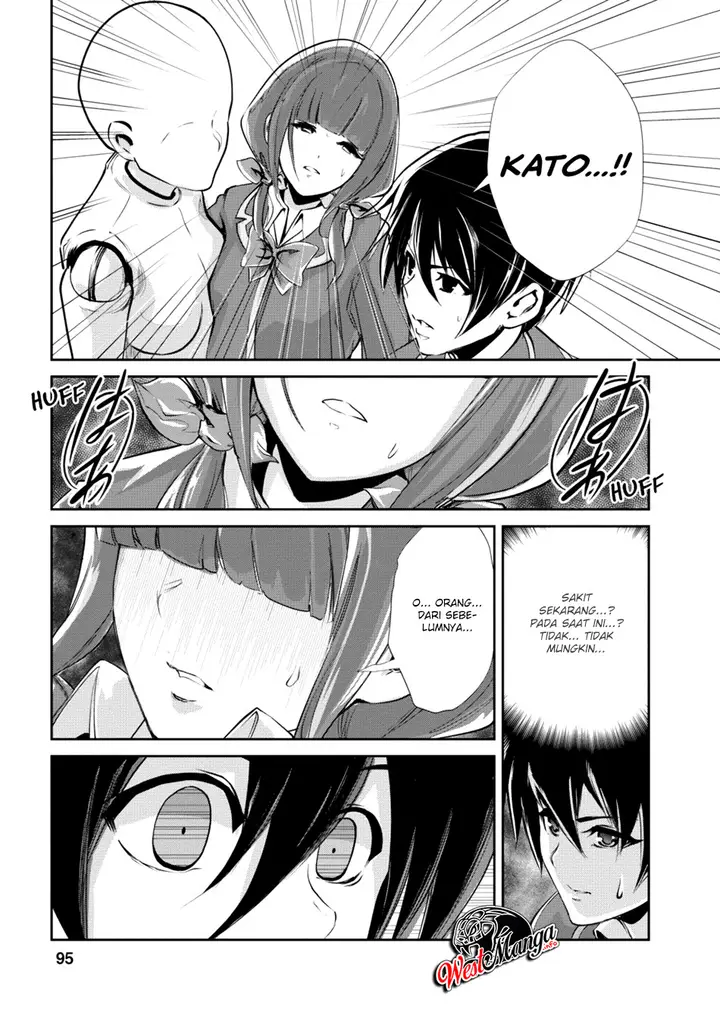 image-komik-monster-no-goshujin-sama-chapter-14-1/38