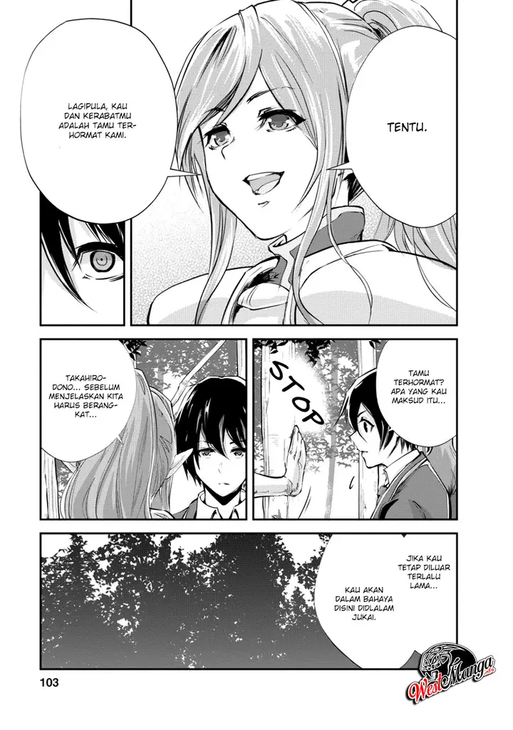 image-komik-monster-no-goshujin-sama-chapter-14-10/38