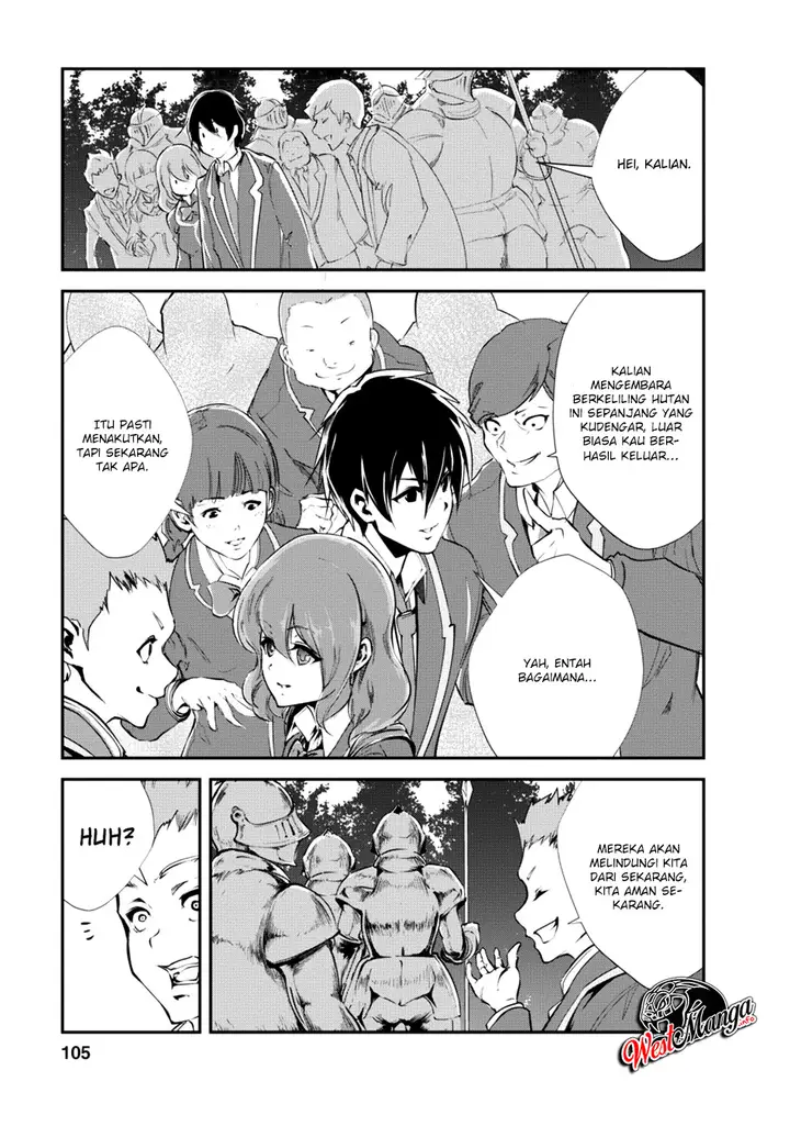 image-komik-monster-no-goshujin-sama-chapter-14-12/38