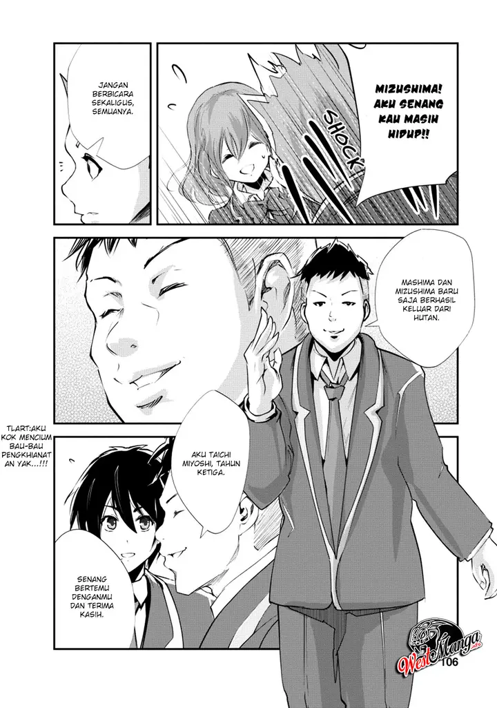 image-komik-monster-no-goshujin-sama-chapter-14-13/38