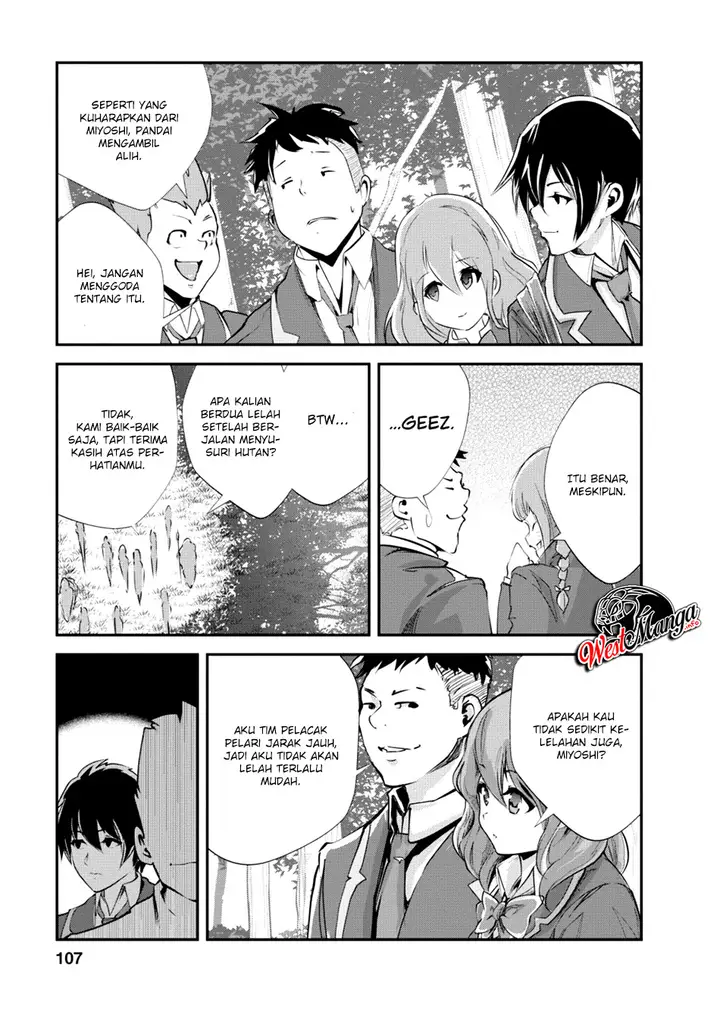 image-komik-monster-no-goshujin-sama-chapter-14-14/38