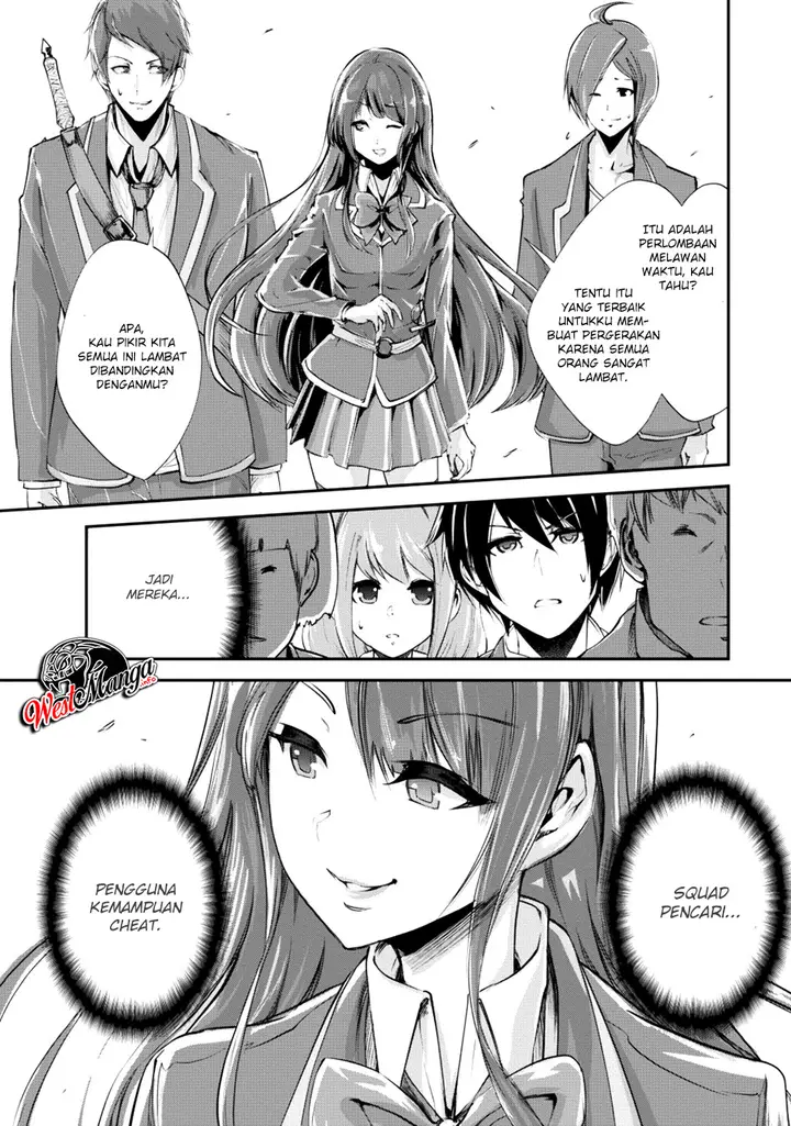 image-komik-monster-no-goshujin-sama-chapter-14-35/38