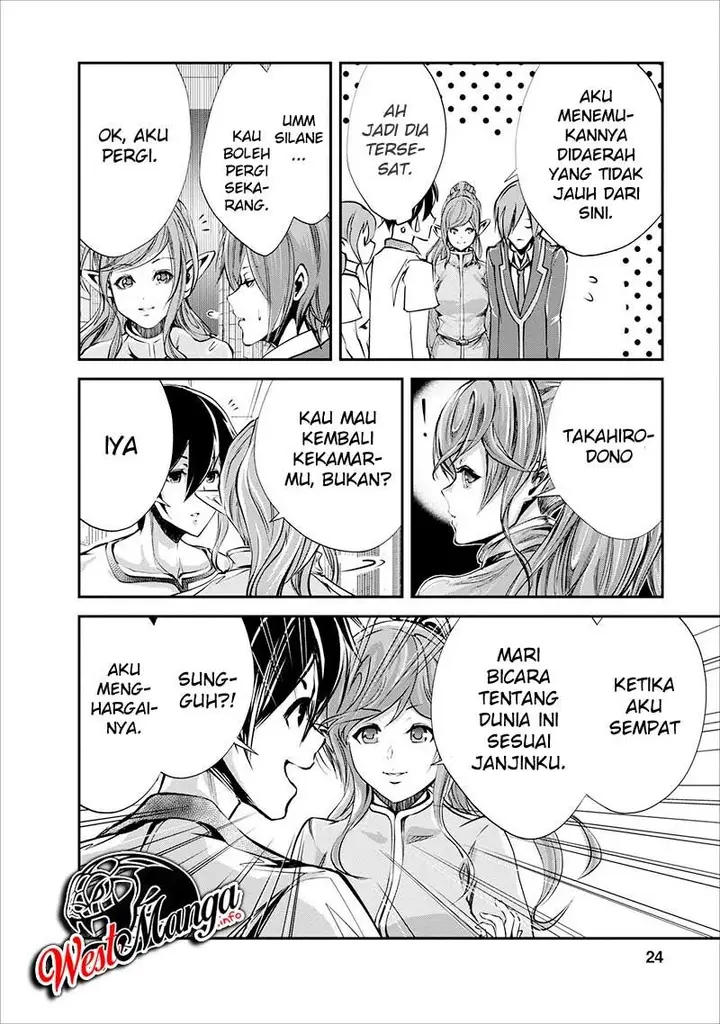 image-komik-monster-no-goshujin-sama-chapter-16-27/36