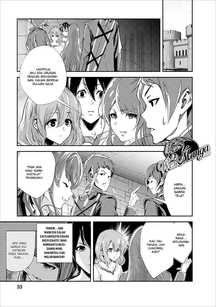 image-komik-monster-no-goshujin-sama-chapter-17-1/36
