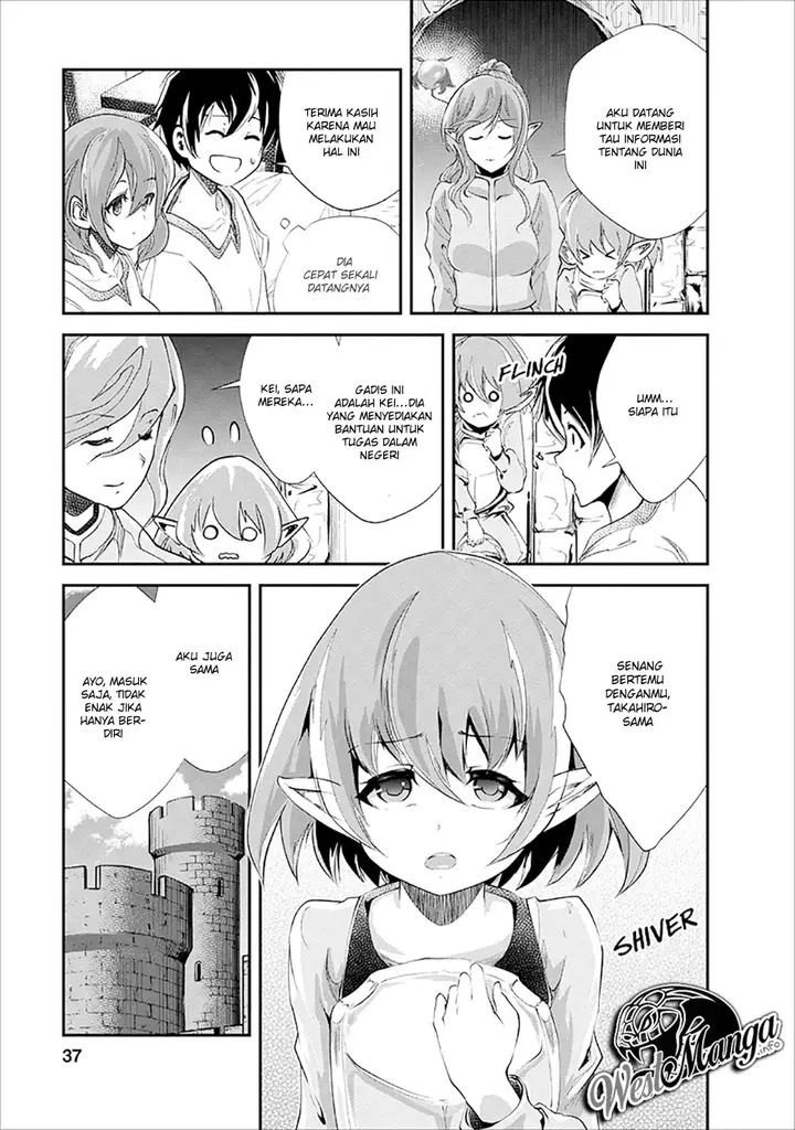 image-komik-monster-no-goshujin-sama-chapter-17-6/36