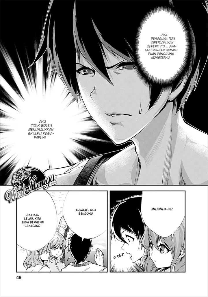 image-komik-monster-no-goshujin-sama-chapter-17-19/36