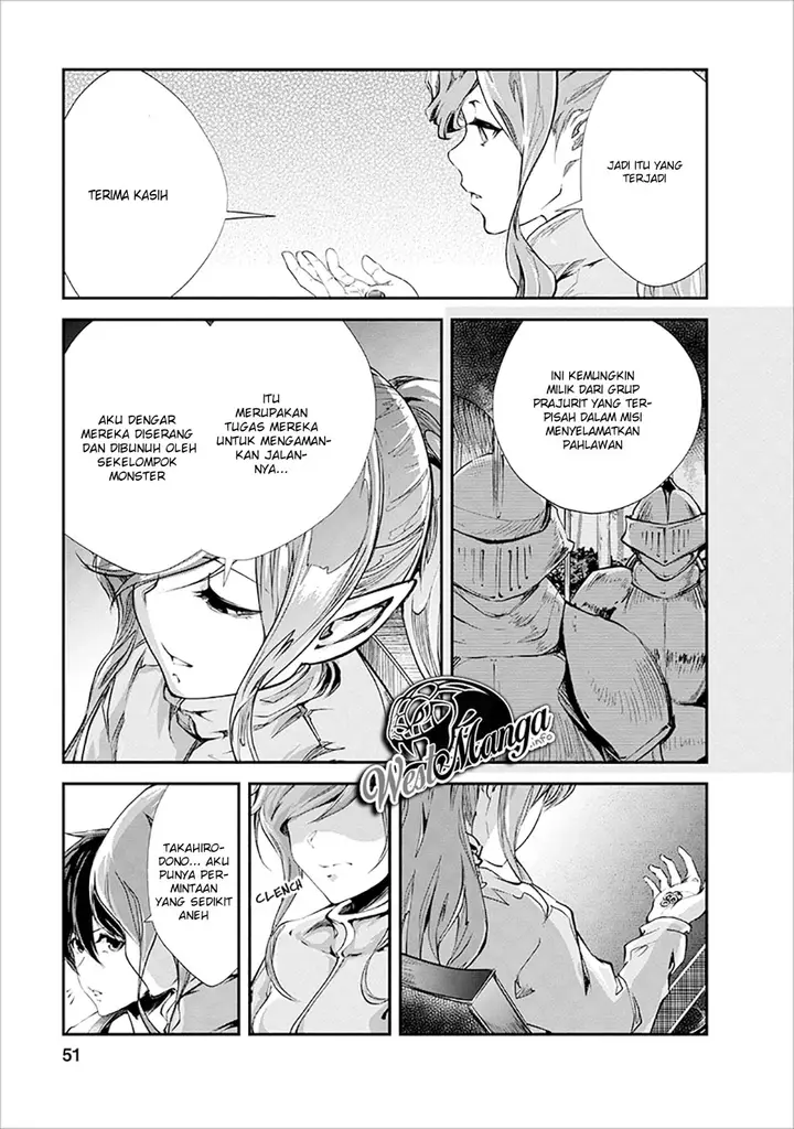 image-komik-monster-no-goshujin-sama-chapter-17-21/36