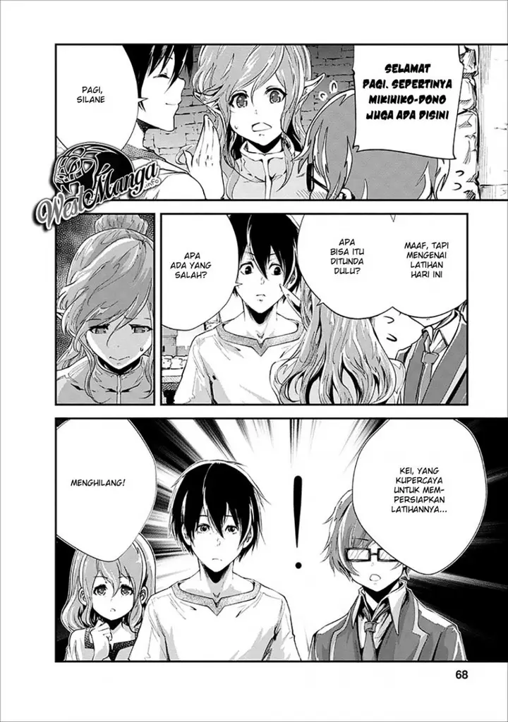 image-komik-monster-no-goshujin-sama-chapter-18-5/35