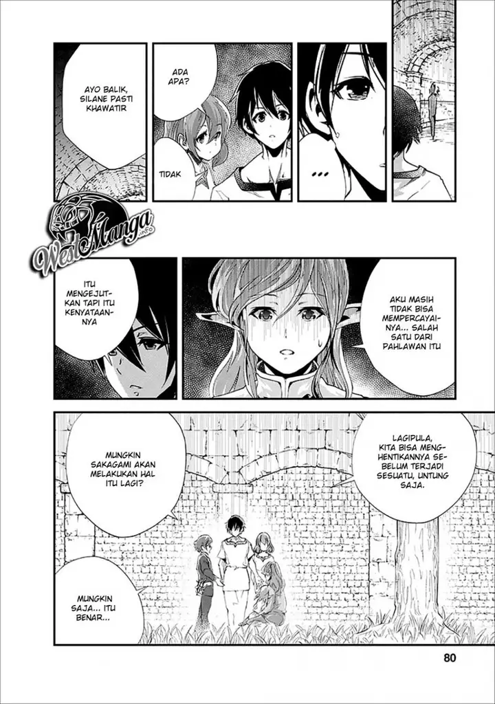 image-komik-monster-no-goshujin-sama-chapter-18-18/35