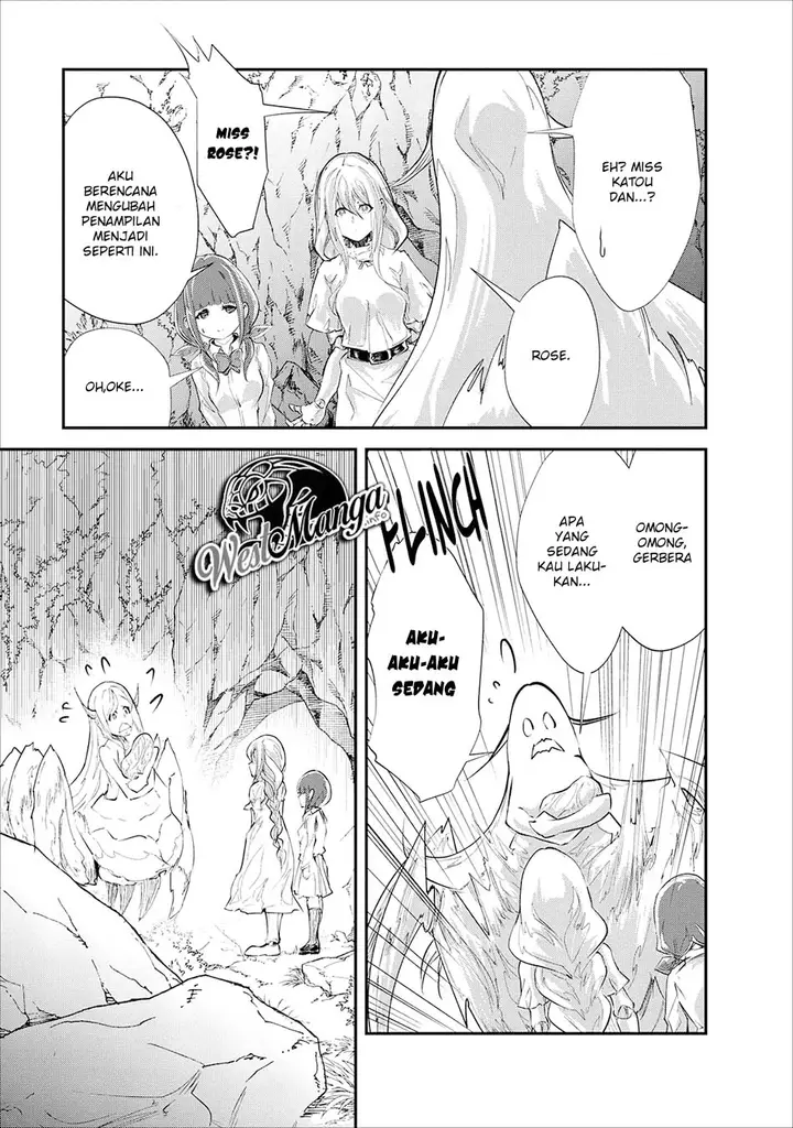 image-komik-monster-no-goshujin-sama-chapter-19-15/26