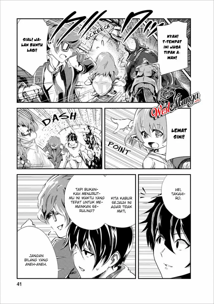 image-komik-monster-no-goshujin-sama-chapter-22-10/37
