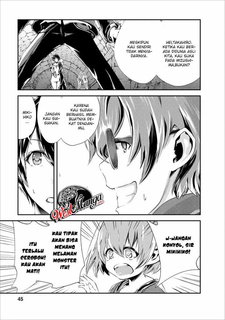 image-komik-monster-no-goshujin-sama-chapter-22-15/37