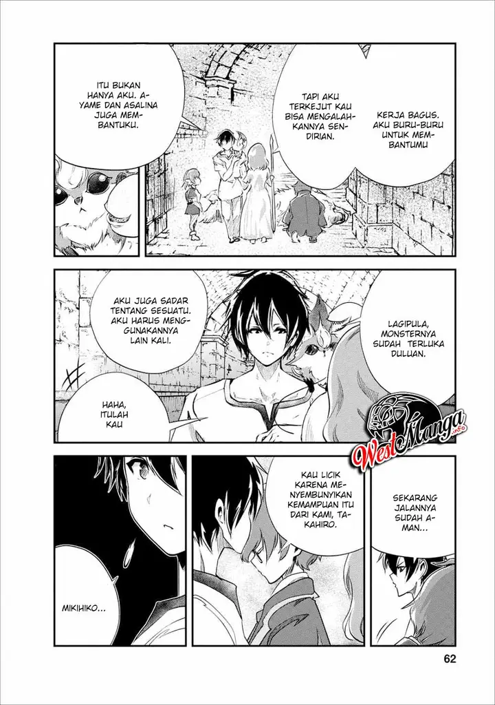 image-komik-monster-no-goshujin-sama-chapter-22-33/37