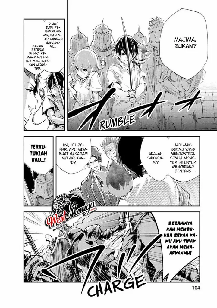 image-komik-monster-no-goshujin-sama-chapter-24-7/31