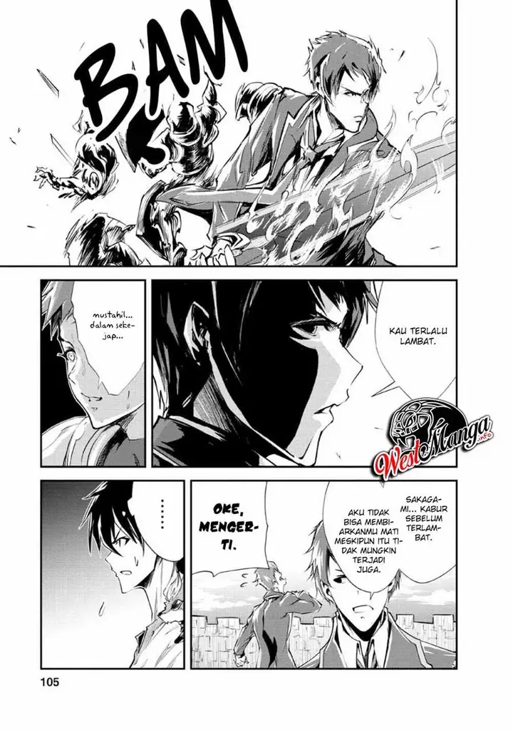 image-komik-monster-no-goshujin-sama-chapter-24-8/31