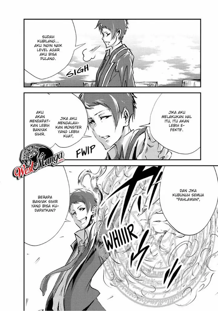 image-komik-monster-no-goshujin-sama-chapter-24-11/31