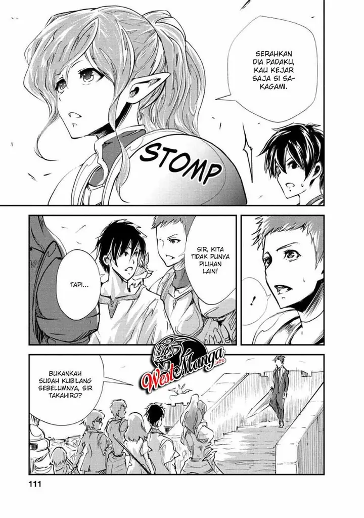 image-komik-monster-no-goshujin-sama-chapter-24-14/31