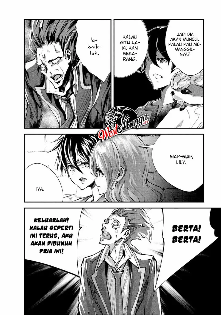 image-komik-monster-no-goshujin-sama-chapter-25-17/34