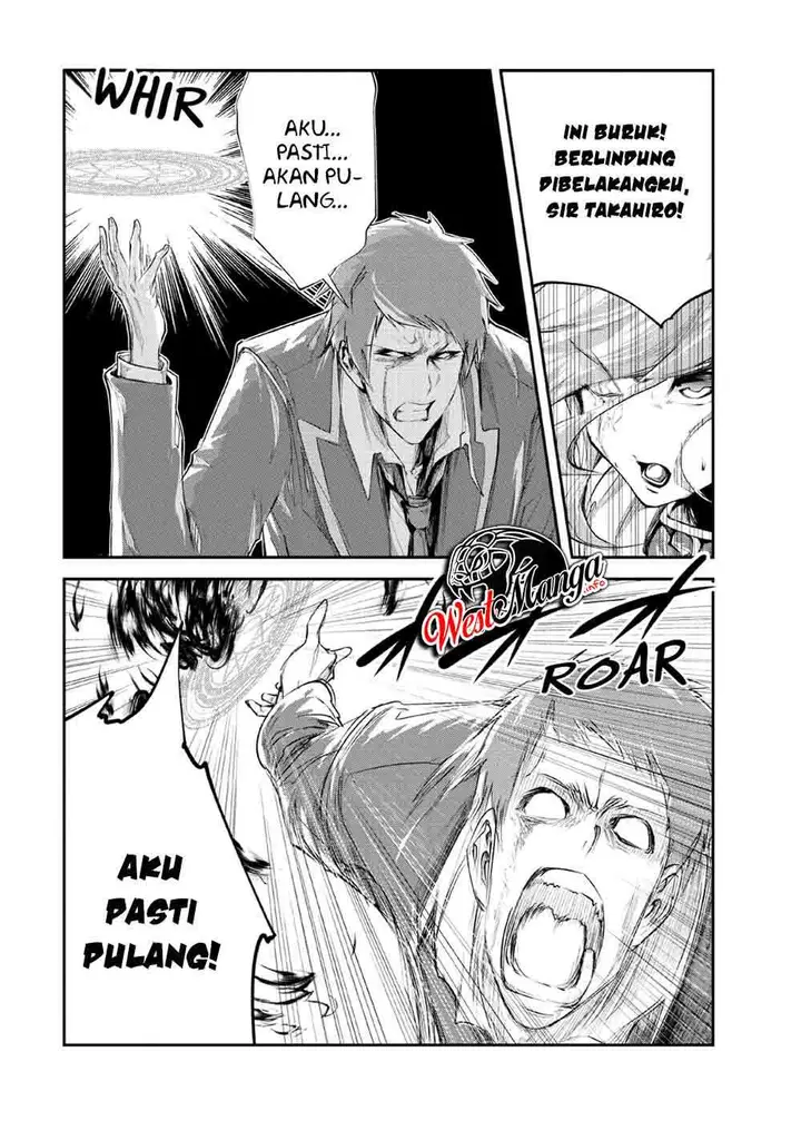 image-komik-monster-no-goshujin-sama-chapter-30-14/31