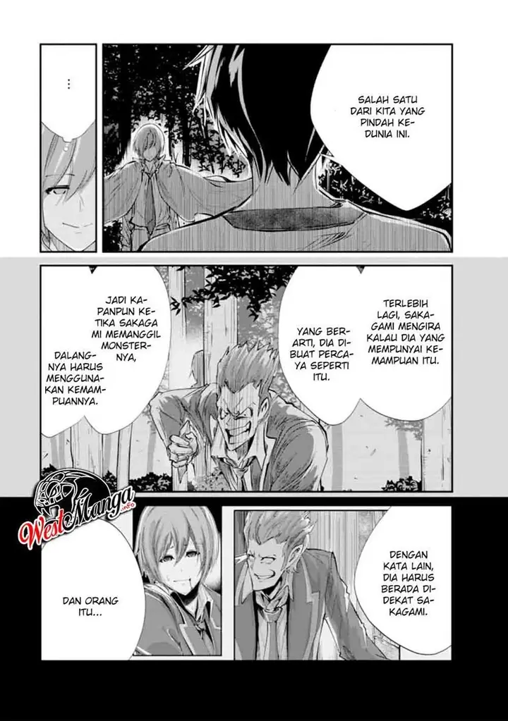 image-komik-monster-no-goshujin-sama-chapter-32-4/16