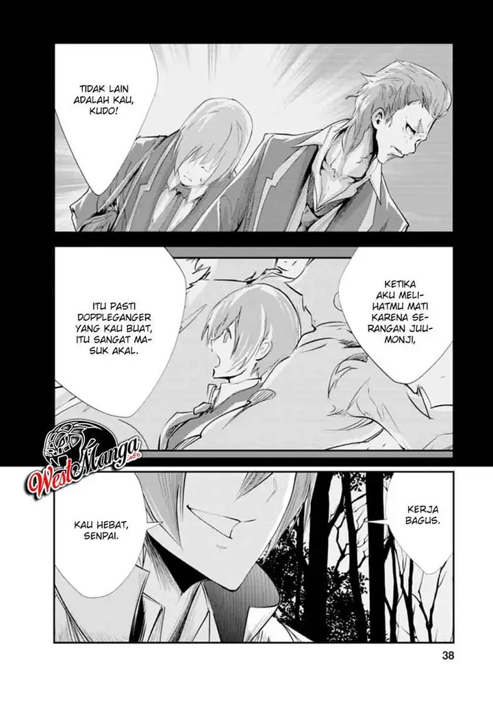image-komik-monster-no-goshujin-sama-chapter-32-5/16