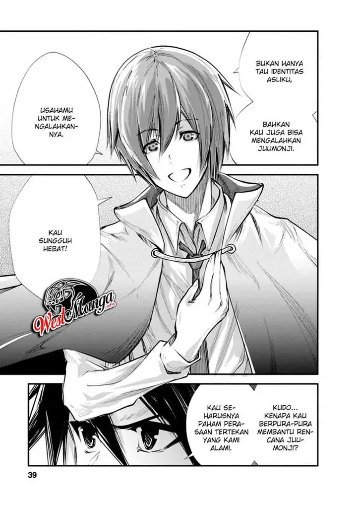 image-komik-monster-no-goshujin-sama-chapter-32-6/16