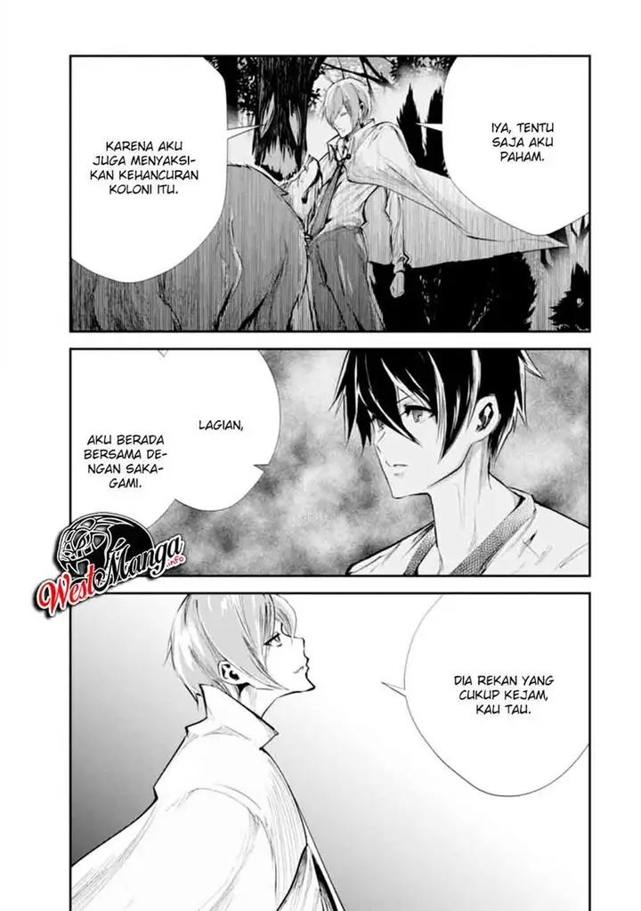 image-komik-monster-no-goshujin-sama-chapter-32-7/16