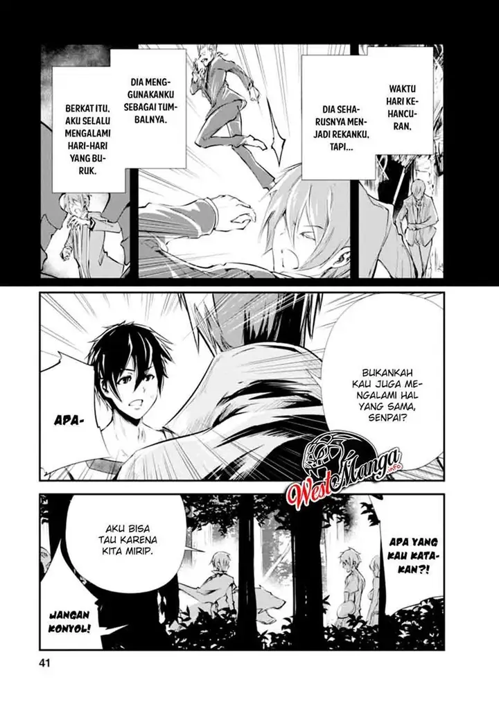 image-komik-monster-no-goshujin-sama-chapter-32-8/16