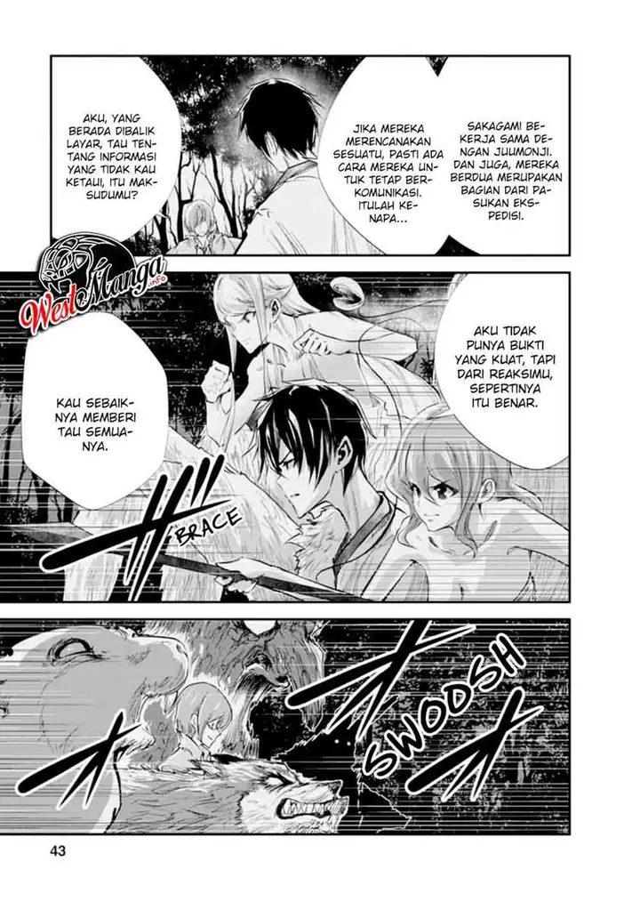 image-komik-monster-no-goshujin-sama-chapter-32-10/16
