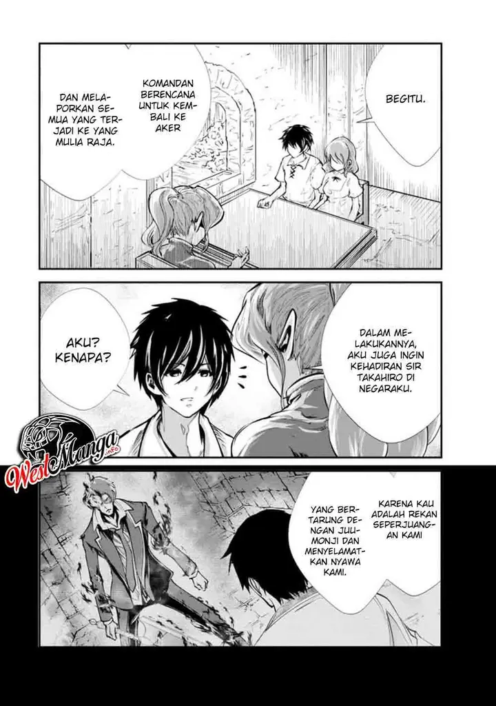 image-komik-monster-no-goshujin-sama-chapter-33.2-6/14