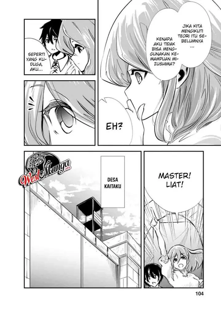 image-komik-monster-no-goshujin-sama-chapter-34.1-9/15