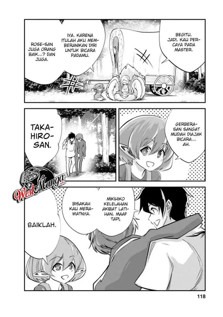 image-komik-monster-no-goshujin-sama-chapter-34.2-11/15