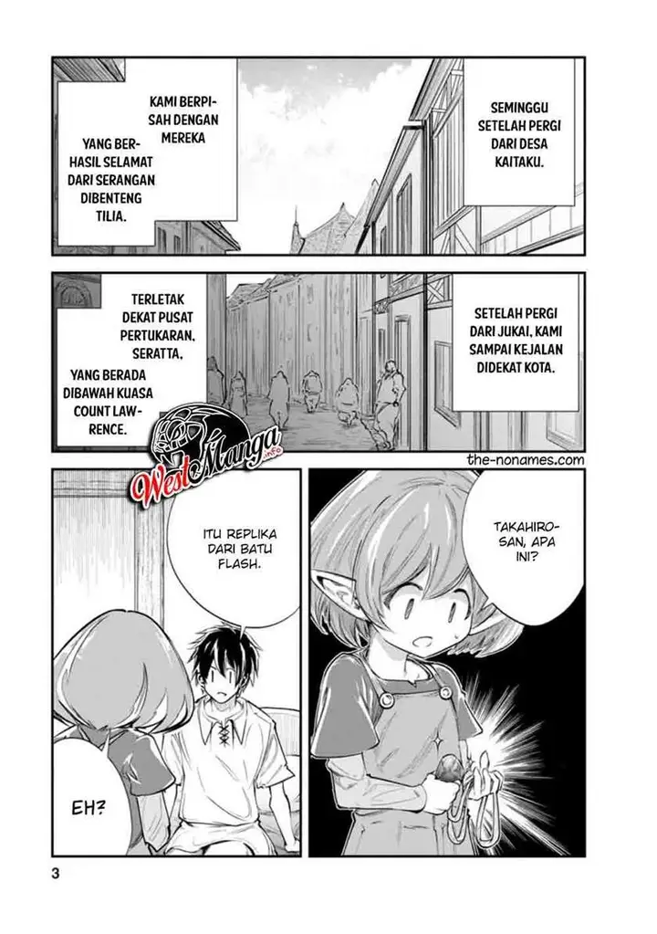 image-komik-monster-no-goshujin-sama-chapter-36.1-2/13