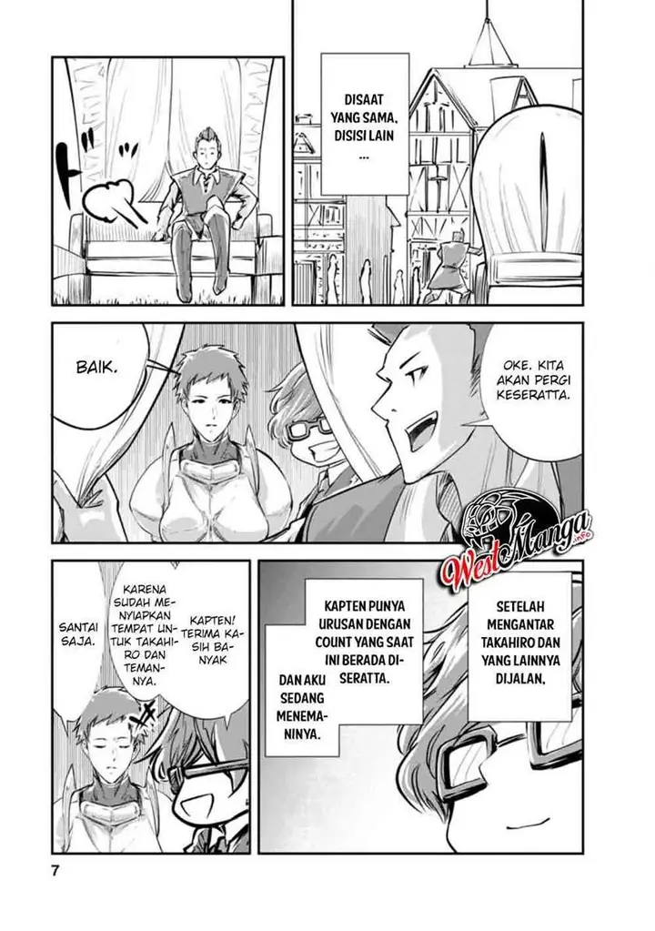 image-komik-monster-no-goshujin-sama-chapter-36.1-6/13