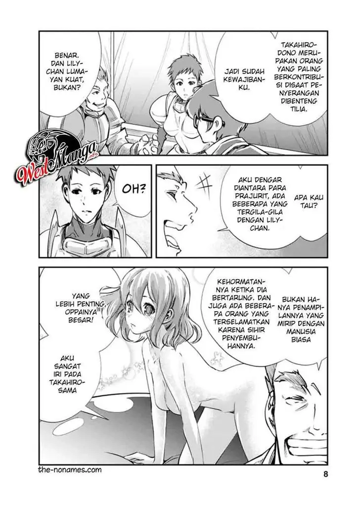 image-komik-monster-no-goshujin-sama-chapter-36.1-7/13