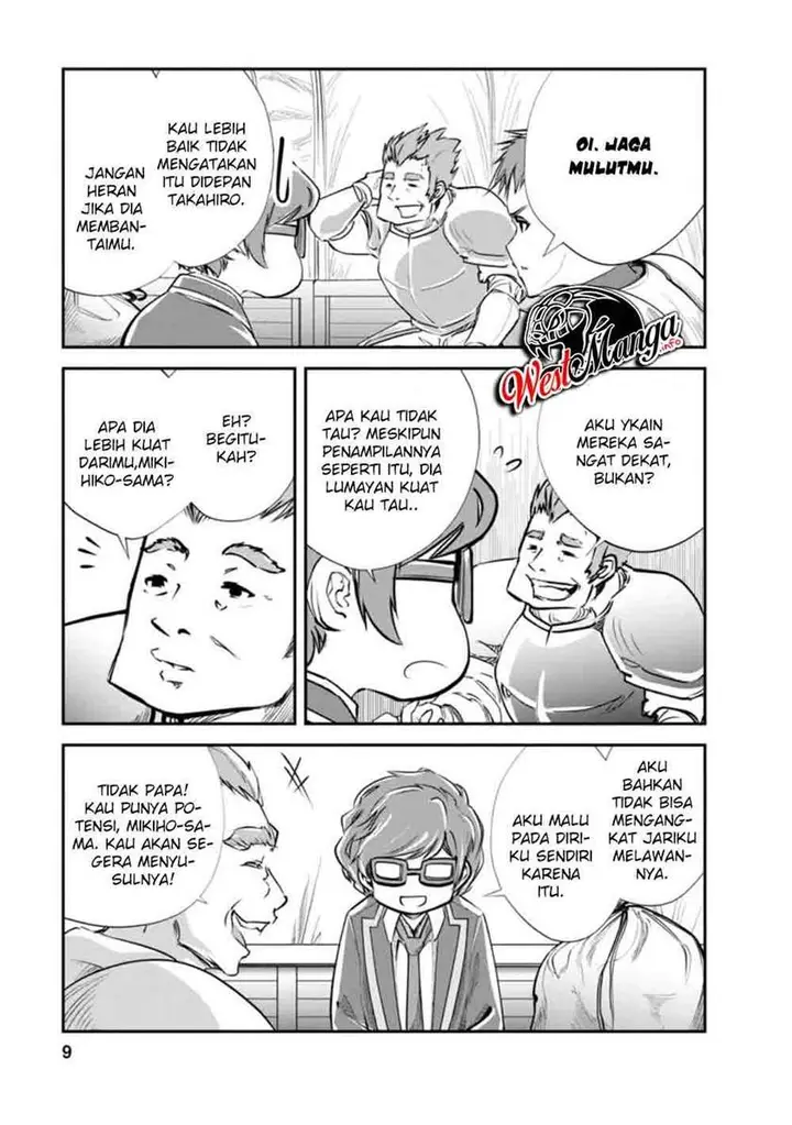 image-komik-monster-no-goshujin-sama-chapter-36.1-8/13