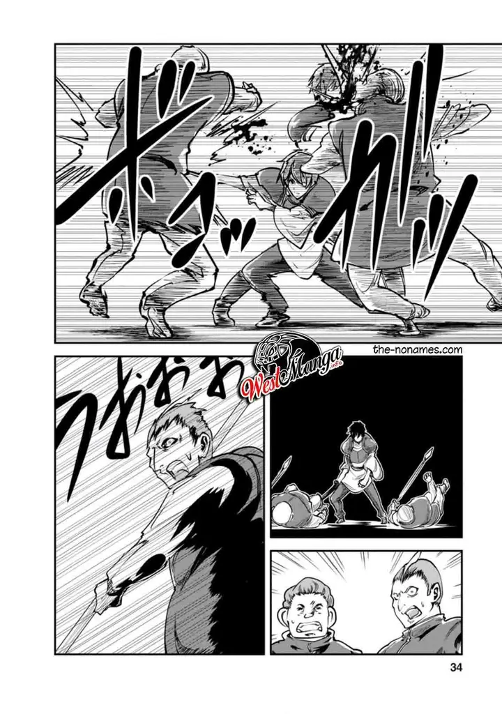 image-komik-monster-no-goshujin-sama-chapter-37.1-3/13
