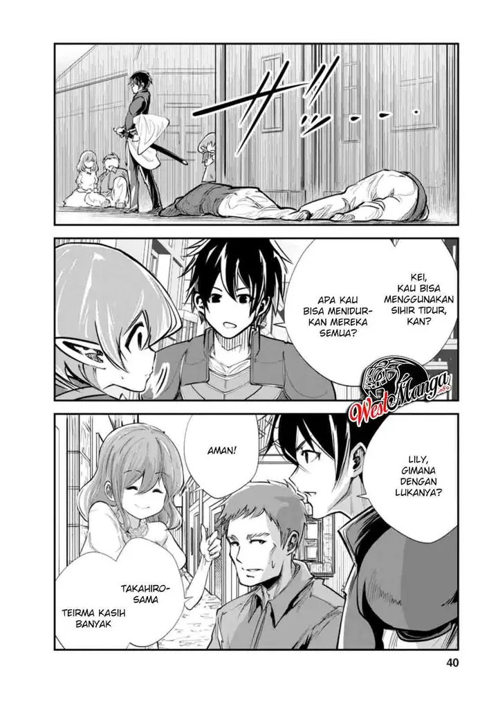 image-komik-monster-no-goshujin-sama-chapter-37.1-9/13