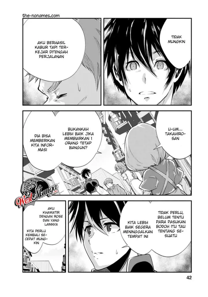 image-komik-monster-no-goshujin-sama-chapter-37.1-11/13