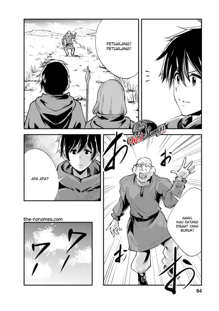 image-komik-monster-no-goshujin-sama-chapter-38-4/35