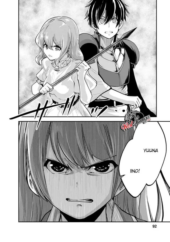 image-komik-monster-no-goshujin-sama-chapter-38-33/35