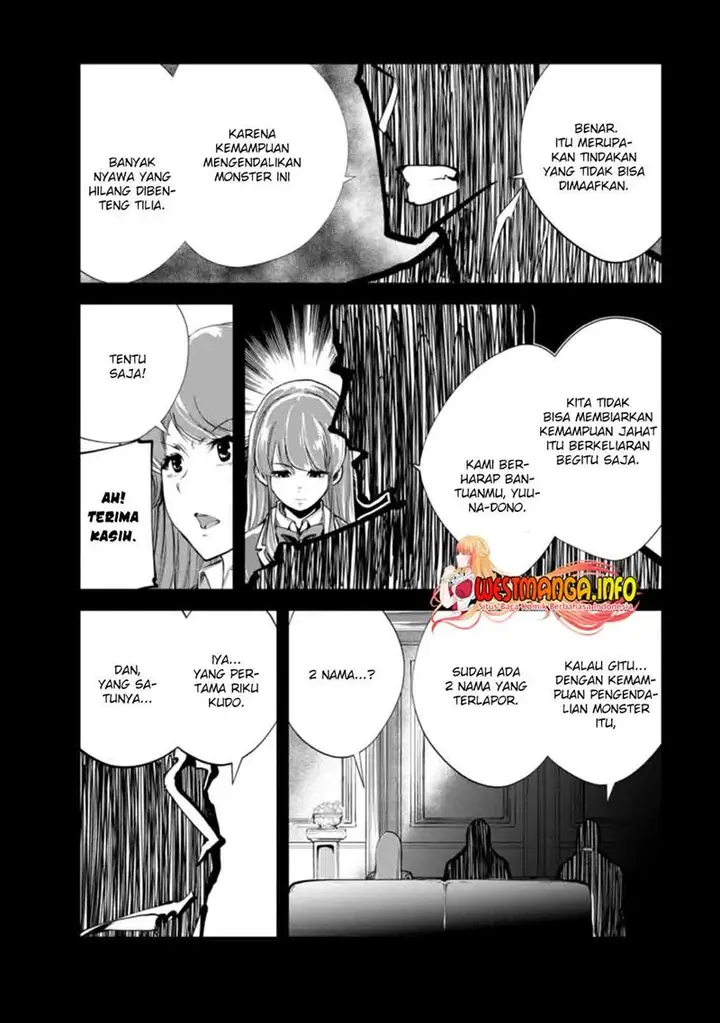 image-komik-monster-no-goshujin-sama-chapter-39.1-3/13
