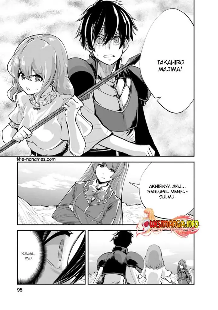 image-komik-monster-no-goshujin-sama-chapter-39.1-4/13