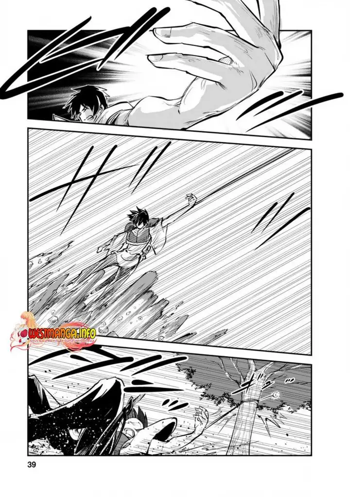 image-komik-monster-no-goshujin-sama-chapter-42.1-7/12