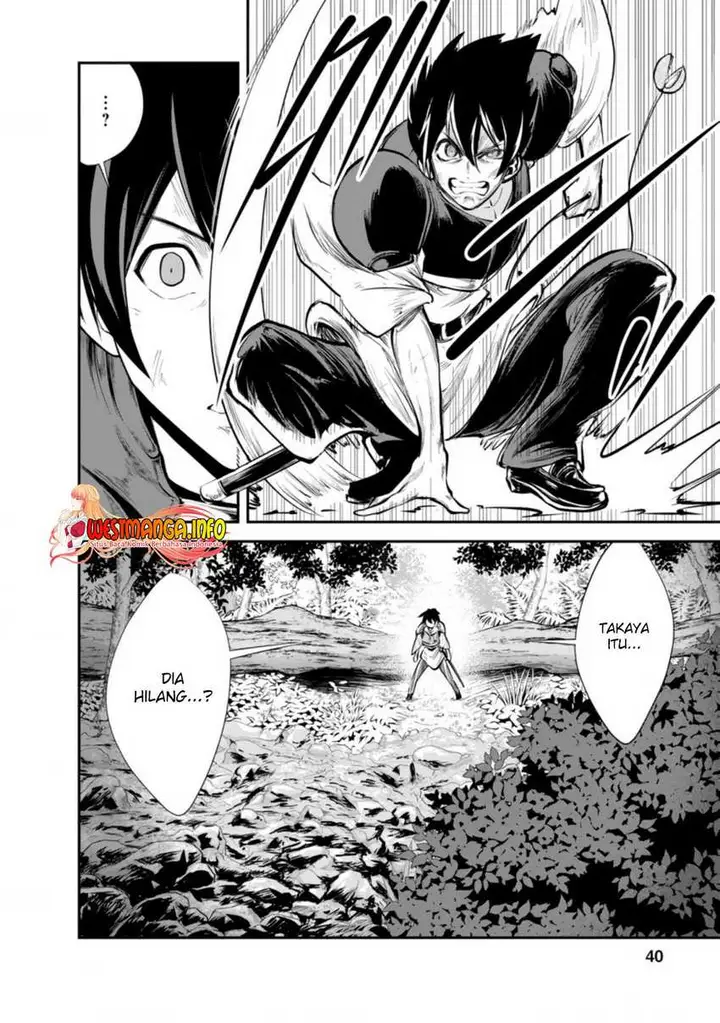 image-komik-monster-no-goshujin-sama-chapter-42.1-8/12