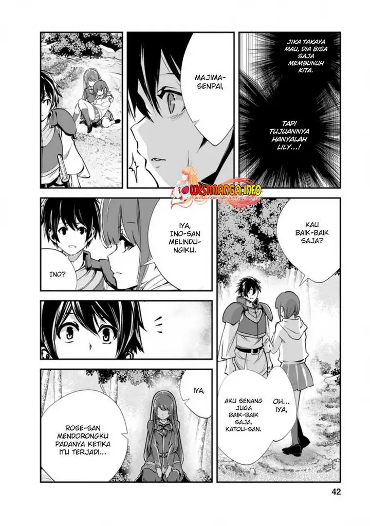 image-komik-monster-no-goshujin-sama-chapter-42.1-10/12
