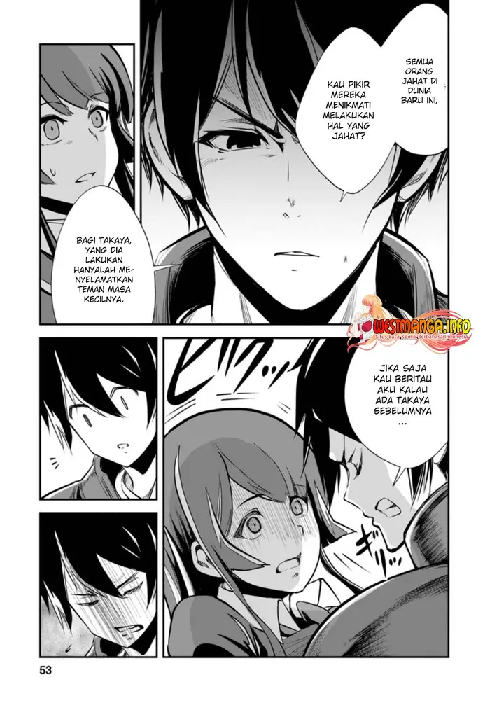 image-komik-monster-no-goshujin-sama-chapter-42.3-0/13