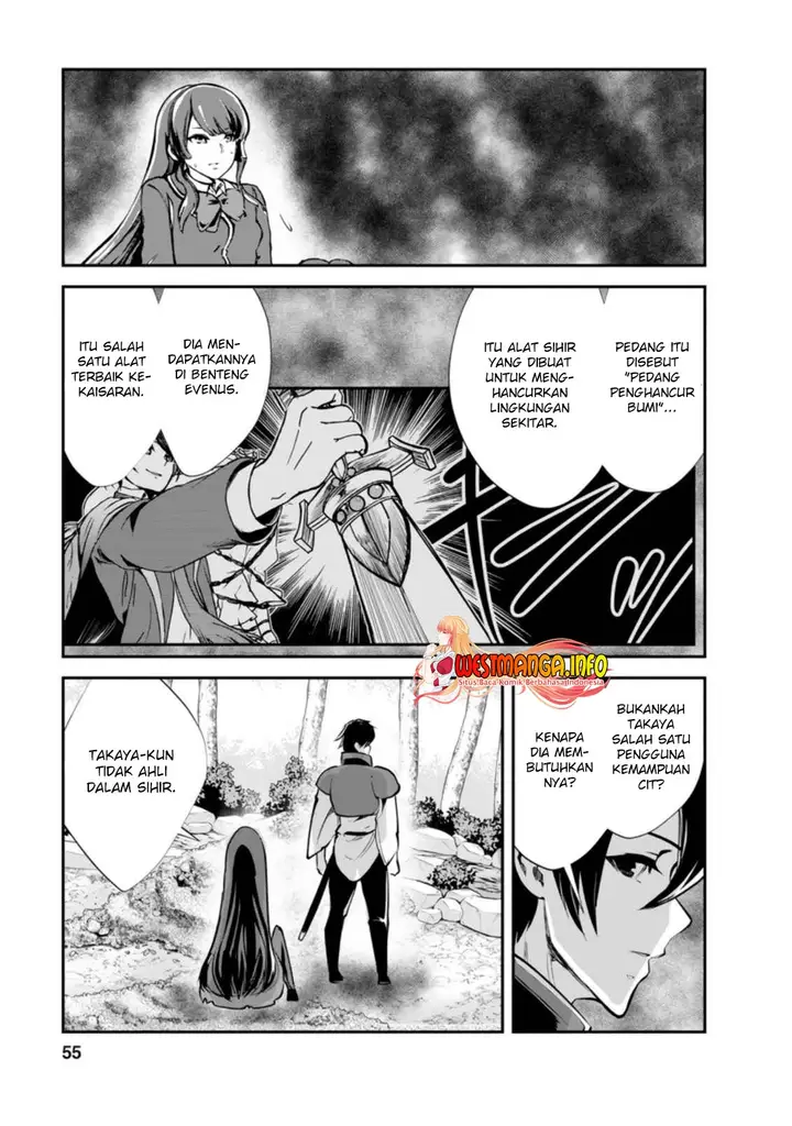 image-komik-monster-no-goshujin-sama-chapter-42.3-3/13