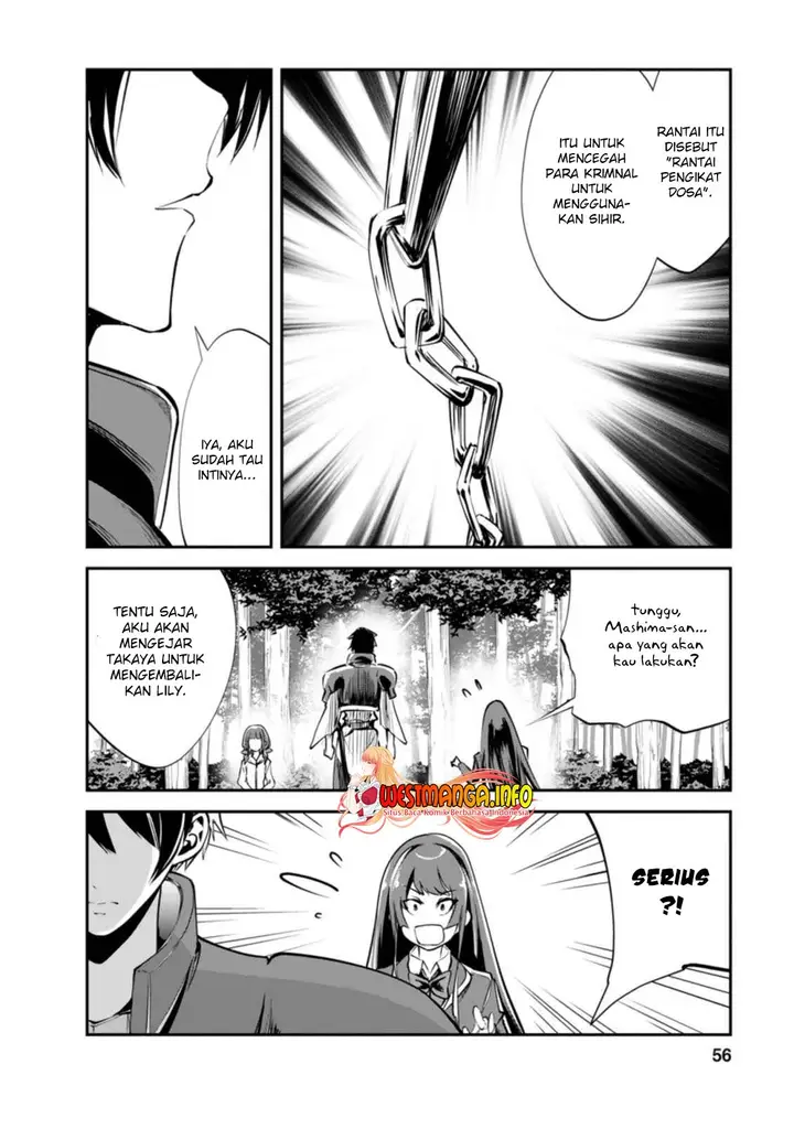 image-komik-monster-no-goshujin-sama-chapter-42.3-4/13
